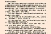 爱狗却不养狗的人