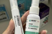 猫癣（全面了解猫癣病症与治疗方法，助您守护家庭宠物的健康）