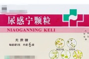 如何治疗母狗尿道流脓的药物选择（有效缓解母狗尿道感染的药物及注意事项）