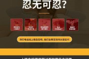 灭跳蚤的有效方法（以什么东西可以灭跳蚤？）