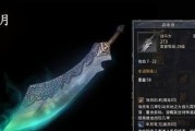 解决罗威纳怕热问题的有效方法（让你的罗威纳舒适度更高的四大技巧）