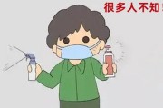常规家庭消毒的坏处（家庭消毒的负面影响及注意事项）