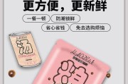 小猫眼屎有火气，该吃什么来降火？（解决小猫眼屎问题的有效饮食方法）