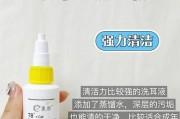 幼猫耳螨洗澡时间有讲究吗？（探讨幼猫耳螨洗澡的最佳时间和方法）
