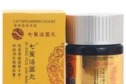 狗狗消化不良便秘怎么办？（探索药物治疗和饮食调整两种方法）