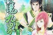 猫咪养护必读（打疫苗，关爱宠物健康，预防疾病！）