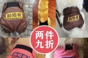 金毛第一次月经来了，多久可以洗澡？（解答你关于金毛第一次月经后洗澡的疑虑）