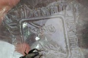 探究蟋蟀最佳食物选择（科学家揭示蟋蟀的食物偏好与营养需求）
