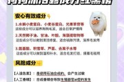 狗狗大姨妈期间合适的洗澡频率（多久可以洗澡？照顾你的母狗需要注意的事项）