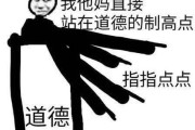 为什么狗听到火警声音会狂叫？（探索狗对火警声音的敏感性及原因）