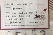 探讨博美狗干狗粮的饮食习惯（了解博美狗对干狗粮的需求及适宜食用时长）