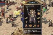 以草缸（草缸养护从水质开始，探索适合草缸的水质的重要性和调节方法）