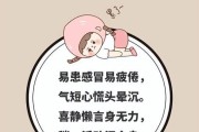 夏季易患病因何而起？（解析夏季常见疾病及预防措施）