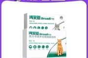 幼猫何时需要进行体外驱虫？（了解幼猫体外驱虫的最佳时间和方法）