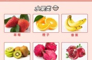 斗牛犬怀孕期间的饮食指南（了解斗牛犬怀孕期间所需的营养摄入，让它们健康茁壮成长）