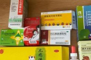 高烧怎么办？选择适合的消炎药缓解症状（烧得快不行了，该吃什么消炎药？）