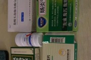 以吐不能吃什么药物（药物禁忌与胃部问题的关系）