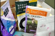 猫软便带血应该选择哪种猫粮？（解决猫软便带血的问题从正确选择猫粮开始）