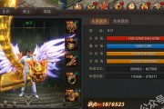 以法牛发情后的症状及管理（了解以法牛发情后的常见症状，帮助有效管理）