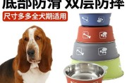 以巴吉度应该喂什么？（养殖人员应了解的关键饲料选择与喂养技巧）