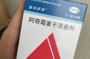 小狗咳嗽食疗大全（小狗咳嗽应该吃什么？五种食疗方法教你一次解决）