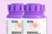 狗狗感冒了，要吃什么药？（了解狗狗感冒症状，选择适当的药物治疗。）