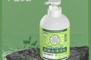 猫咪洗澡的最佳沐浴露选择（保护猫咪皮肤健康的关键——选择合适的沐浴露）