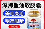 小猫的饮食（了解小猫可以食用的鱼种，确保它们的营养需求得到满足。）