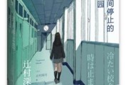 公猫发情症状及应对方法（公猫发情期间的典型症状及如何帮助公猫度过难关）
