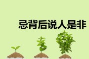 耳朵发热的真实原因，你绝对想不到！（耳朵发热的神奇秘密揭示，人们常忽略的线索即将被揭开！）